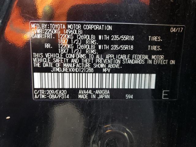 2017 TOYOTA RAV4 HV LI - JTMDJREVXHD121288