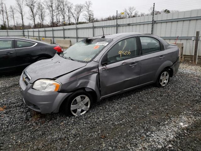 2010 Chevrolet Aveo LS