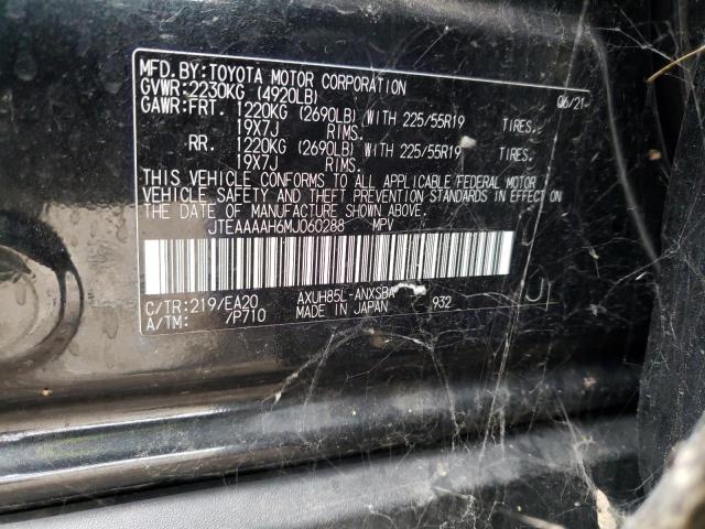 2021 TOYOTA VENZA LE - JTEAAAAH6MJ060288