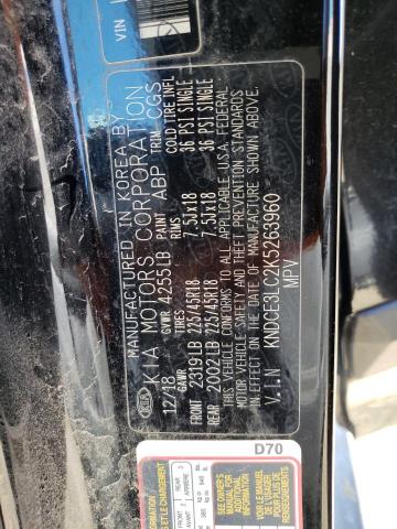 KNDCE3LC2K5263960 KIA Niro Touring