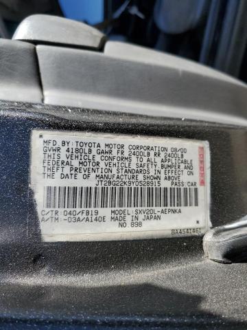 VIN JH4CU2F49EC003507 2014 Acura TSX, 2.4 no.12