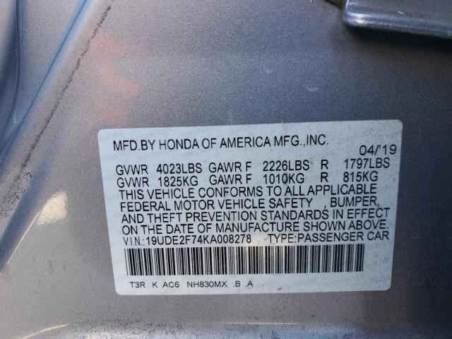 19UDE2F74KA008278 Acura Ilx Premium