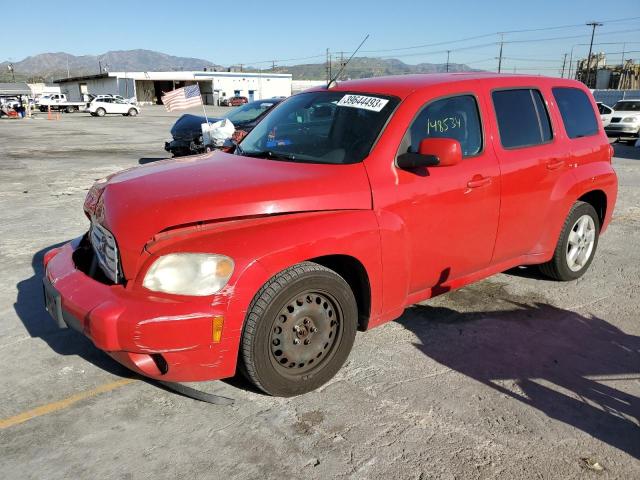 2011 Chevrolet HHR LT