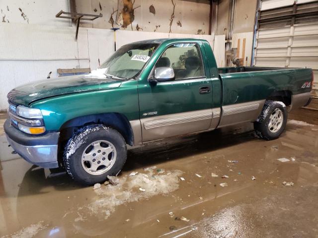 2000 Chevrolet C/K 1500 