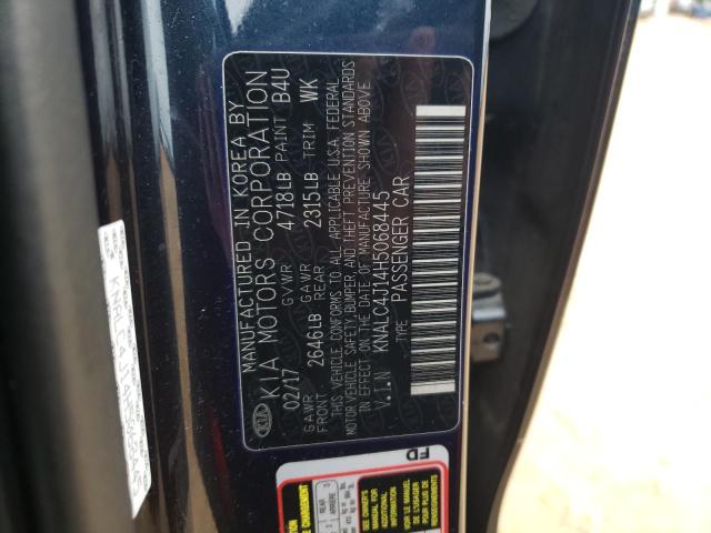 2017 KIA CADENZA PR - KNALC4J14H5068445