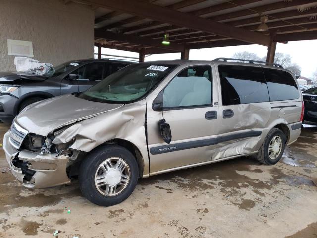 2004 Chevrolet Venture 