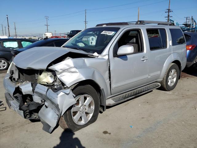 2008 Nissan Pathfinder S