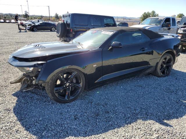 Chevrolet Camaro SS Salvage Cars for Sale | SalvageReseller.com