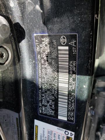 2017 TOYOTA COROLLA IM - JTNKARJE0HJ549090