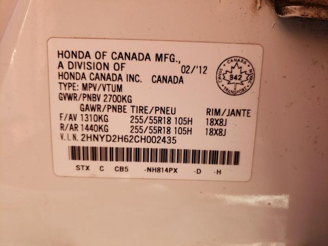 2HNYD2H62CH002435 Acura Mdx Advance