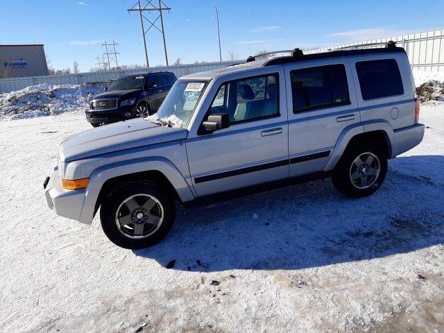 Jeep Commander salvage cars for sale: 2007 Jeep Commander