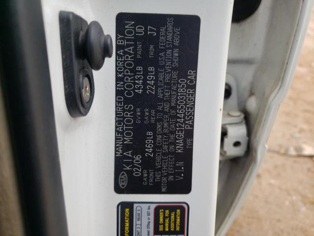 KNAGE124465031850 KIA Optima Lx