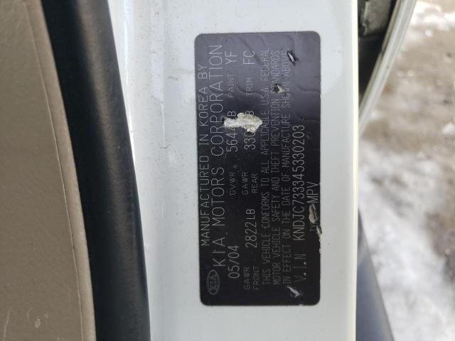 KNDJC733345330203 KIA SORENTO EX