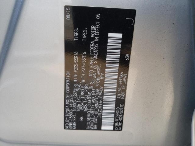 2015 TOYOTA SCION XB - JTLZE4FE6FJ079409