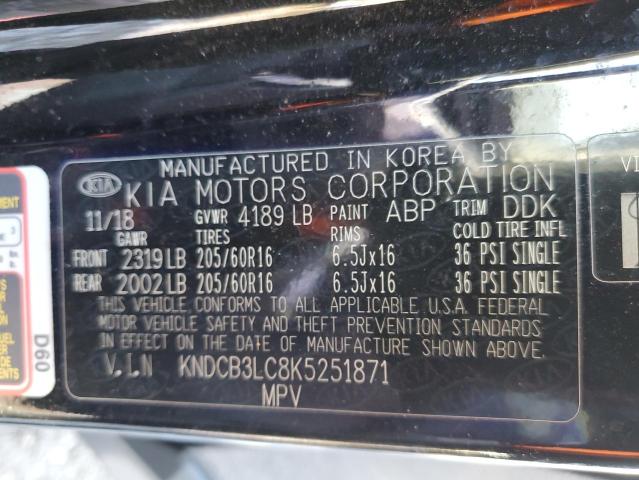 KNDCB3LC8K5251871 KIA NIRO FE