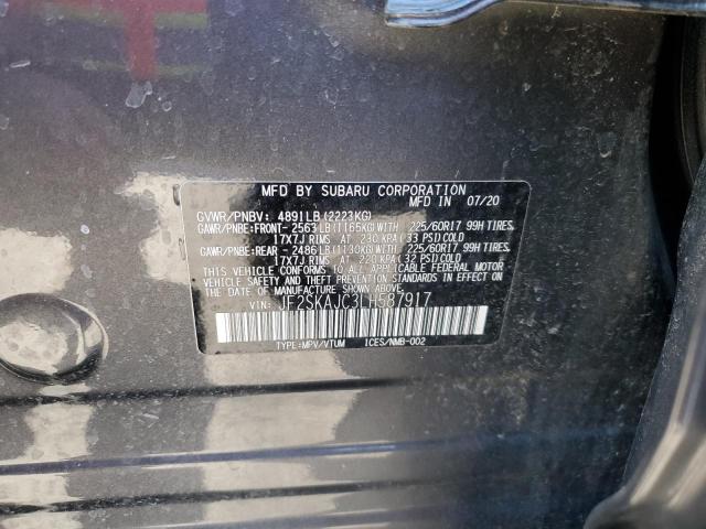 JF2SKAJC3LH587917 Subaru Forester Premium