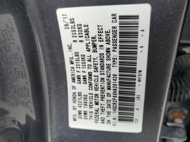 2017 HONDA ACCORD EXL - 1HGCR2F8XHA281436