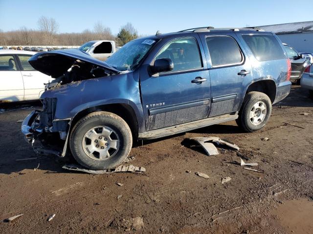 2009 Chevrolet Tahoe 