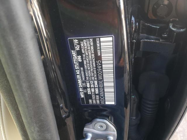 2020 MERCEDES-BENZ GLB 250 4M - WDC4M4HBXLW009495