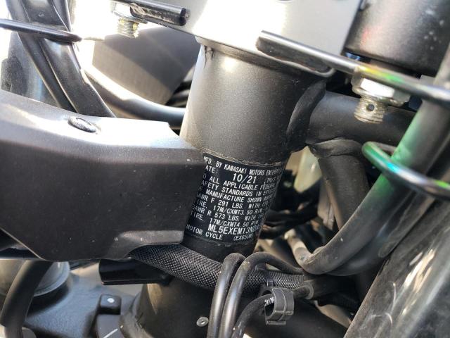 2022 KAWASAKI EX650 M - ML5EXEM13NDA59767