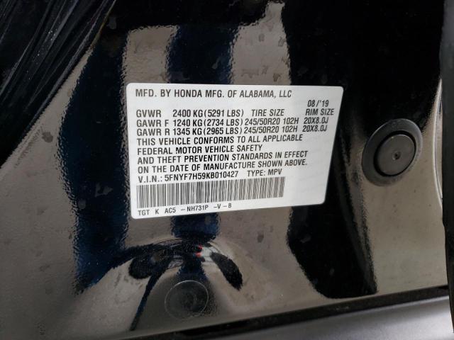 2019 HONDA PASSPORT E - 5FNYF7H59KB010427