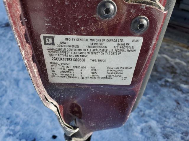 VIN 3C3CFFAR5FT625375 2015 Fiat 500, Pop no.12