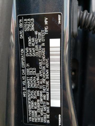 YV4612RKXF2676733 Volvo XC60