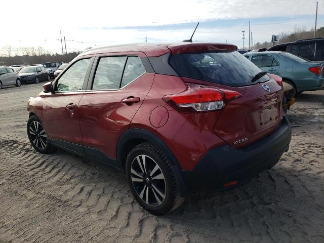 2018 NISSAN KICKS S - 3N1CP5CU5JL530489
