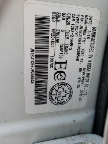 2018 NISSAN QASHQAI JN1BJ1CR6JW258546