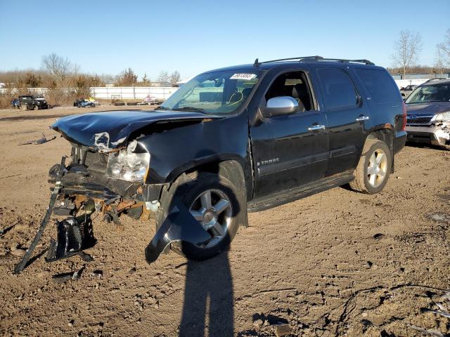 2008 Chevrolet Tahoe 