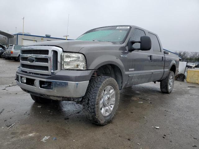 2005 Ford F-250 