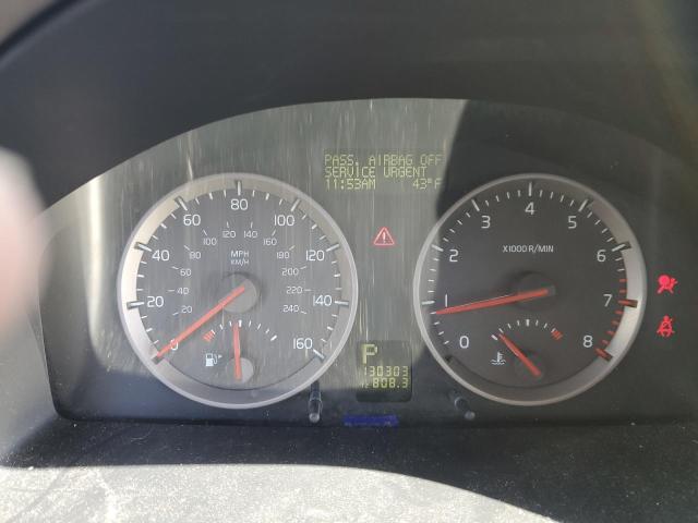 YV1MS382752052475 Volvo S40
