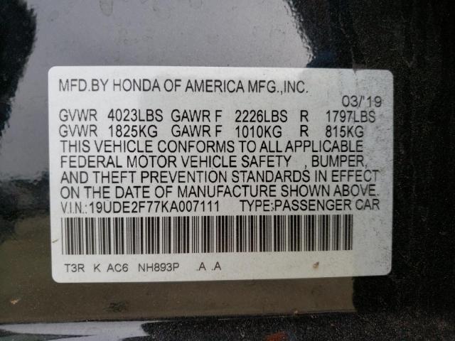 19UDE2F77KA007111 Acura Ilx Premium
