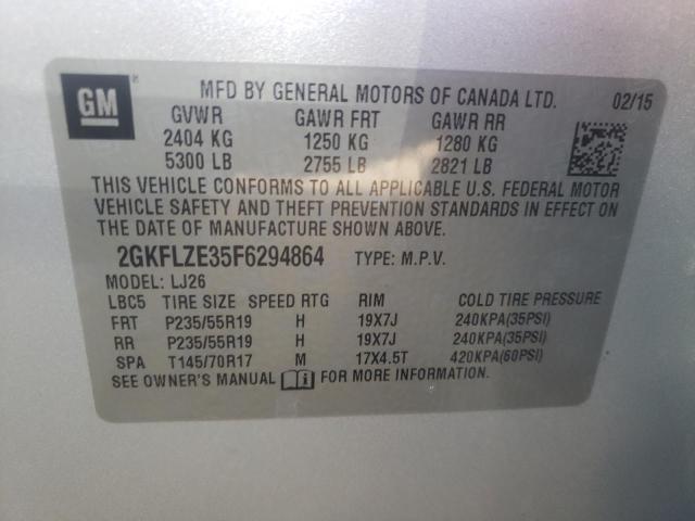 2GKFLZE35F6294864 GMC Terrain Denali