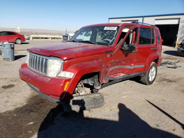 2008 Jeep Liberty Limited