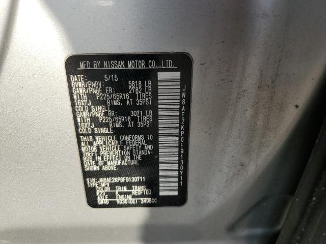 JN8AE2KP6F9130711 Nissan QUEST S