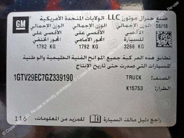 1GTV29EC7GZ339190 GMC Sierra