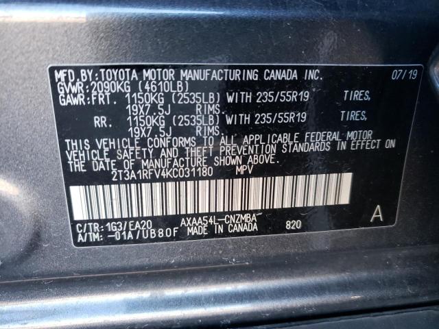 2019 TOYOTA RAV4 XLE P - 2T3A1RFV4KC031180