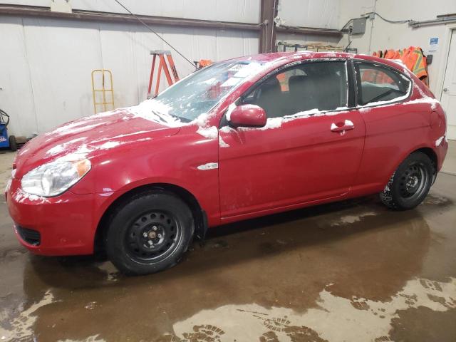2011 Hyundai Accent SE for sale in Nisku, AB