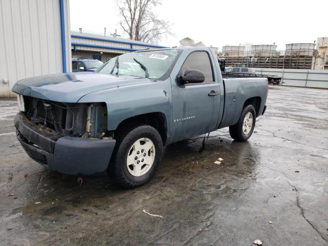 2008 Chevrolet C/K 1500 