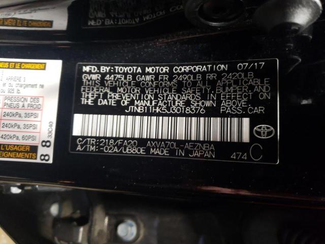 VIN 3N1CN8EV2ML837376 2021 Nissan Versa, Sv Xtronic... no.12