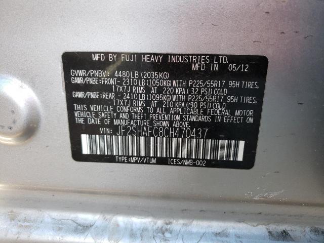 JF2SHAFC8CH470437 Subaru Forester Limited