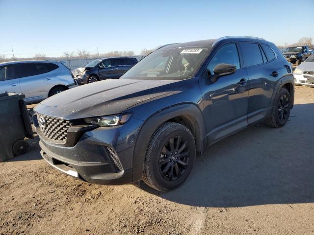 2023 Mazda CX-50 