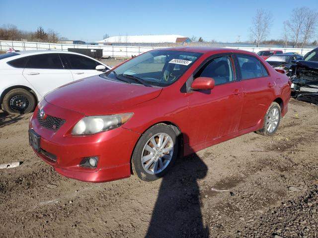 2010 Toyota Corolla BA for sale in Columbia Station, OH