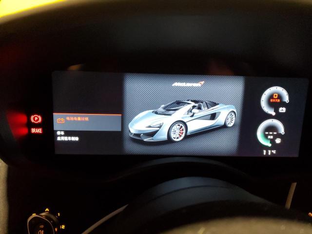 2018 MCLAREN AUTOMOTIVE 570S SBM13FAA6JW004565
