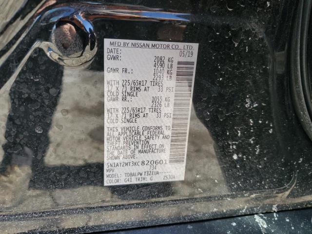 5N1AT2MT3KC820601 Nissan ROGUE S