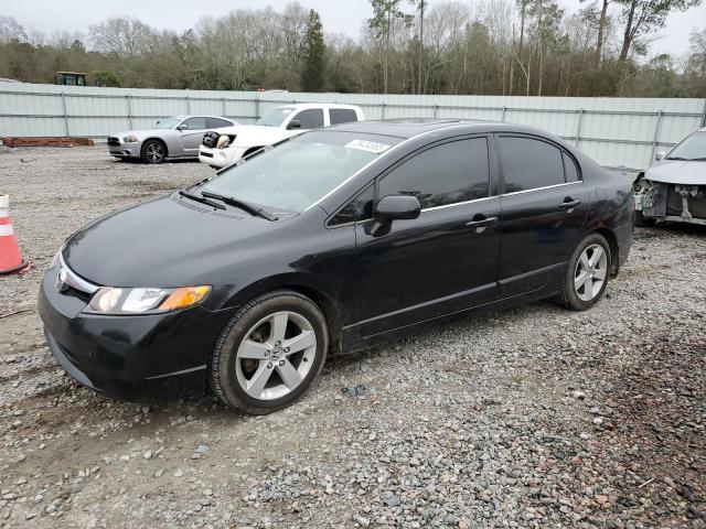 2007 Honda Civic EX