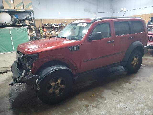 2007 Dodge Nitro SXT