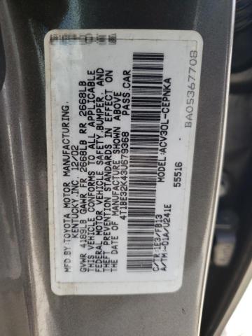 VIN 5TDYK3EH7DS139591 2013 Toyota Highlander, Limit... no.12