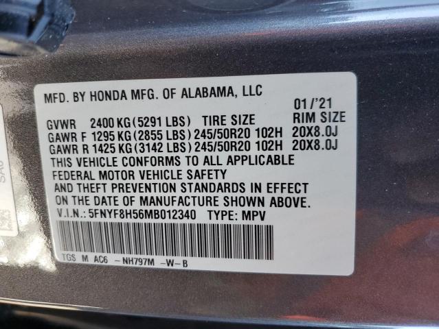 2021 HONDA PASSPORT E - 5FNYF8H56MB012340